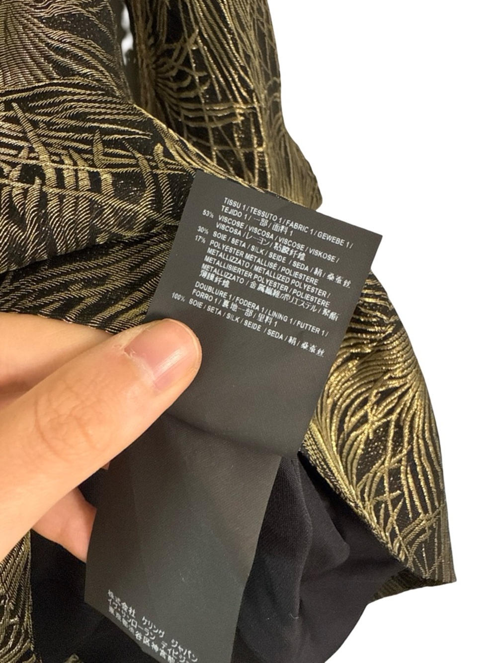 Yves Saint Laurent Gold Shimmer Cocktail Mini Dress - Picture 9 of 16